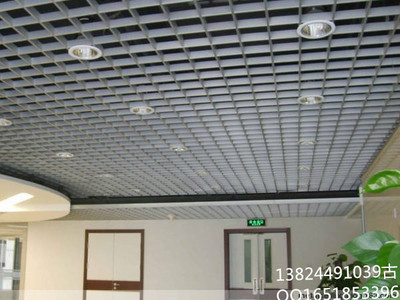 鋁格柵_鋁型材_產品_中鋁網