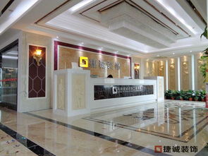 一呼百應公司頻道