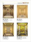 佛山貝富美電梯裝潢及配件廣州分部 專(zhuān)業(yè)建筑裝潢設(shè)計(jì)與優(yōu)質(zhì)供應(yīng)商